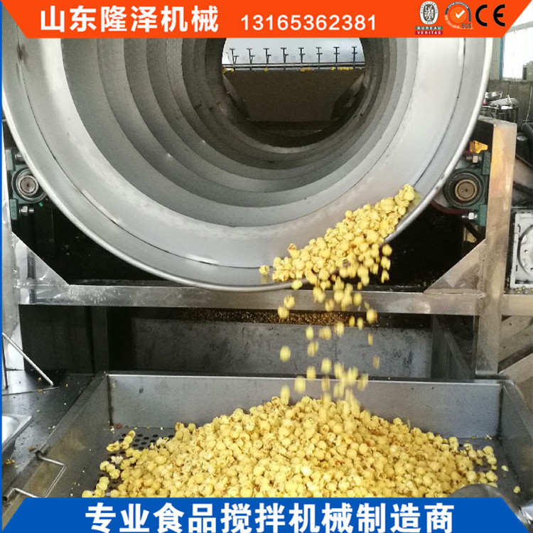 爆米花機圖片/爆米花機樣板圖 (2)