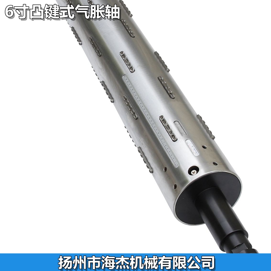 板條式氣脹軸 收放卷軸 脹緊輥 鍵條式瓦片式 吹膜分切 *