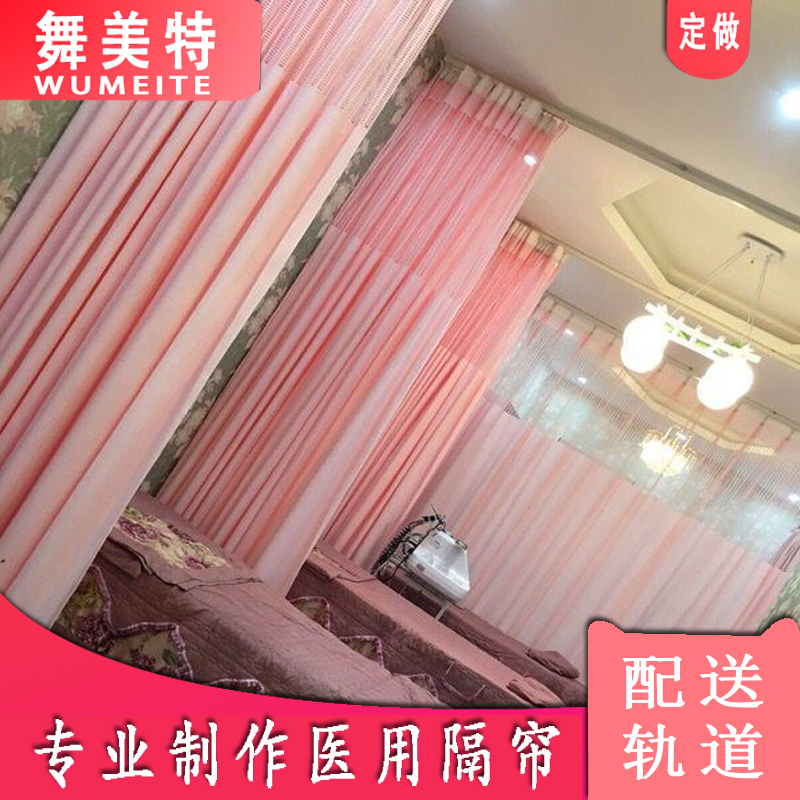 隔斷窗簾圖片/隔斷窗簾樣板圖 (1)