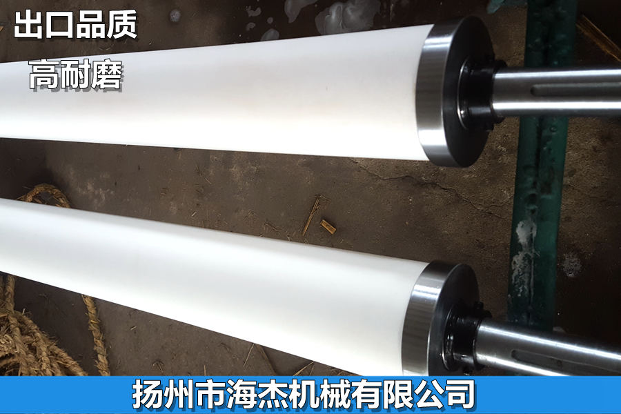 三元乙橡膠彎輥 彎曲輥 弧形輥圖片