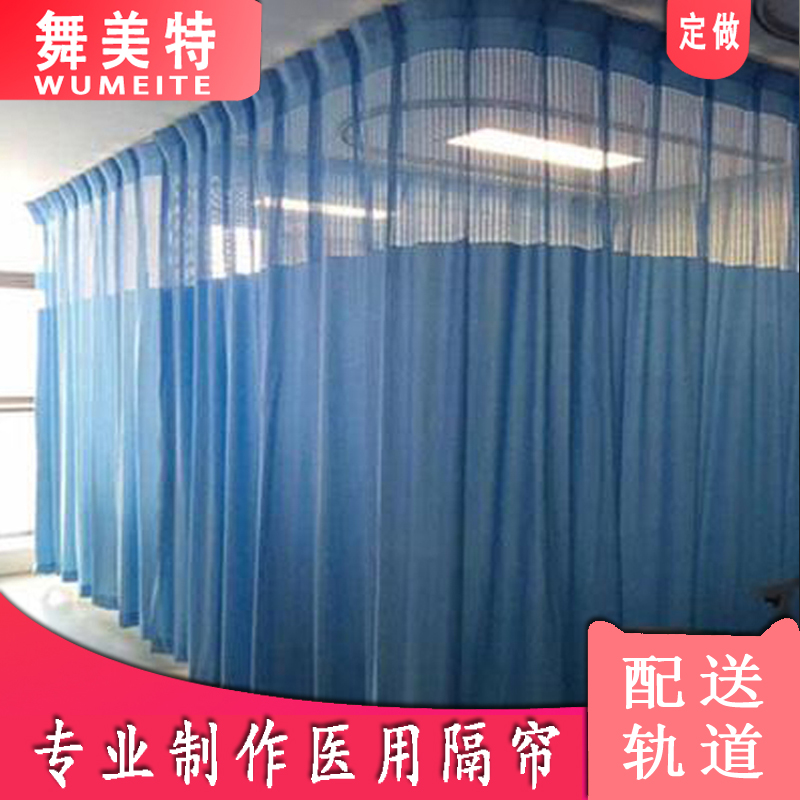 隔斷窗簾圖片/隔斷窗簾樣板圖 (2)