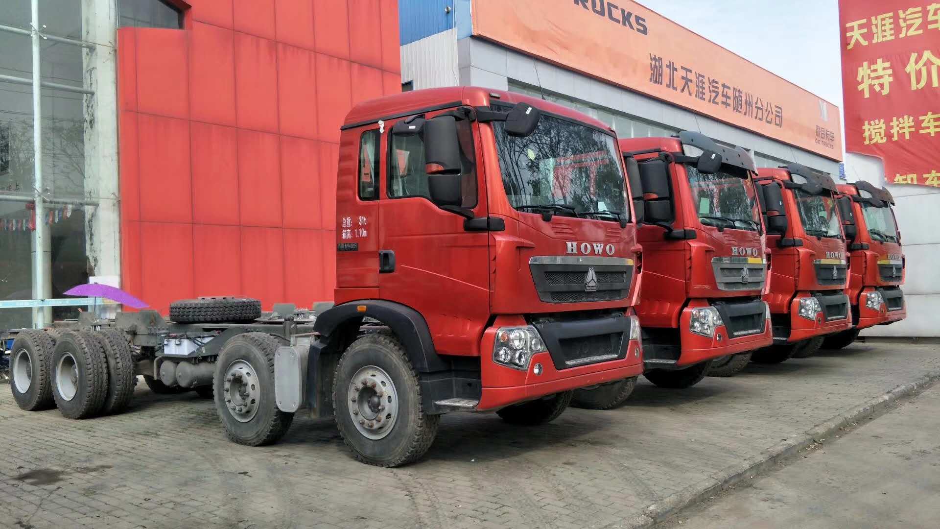 4方攪拌車圖片/4方攪拌車樣板圖 (3)