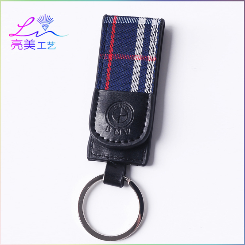 皮具鑰匙扣圖片