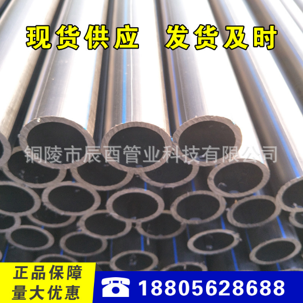 PE過道頂管圖片/PE過道頂管樣板圖 (2)