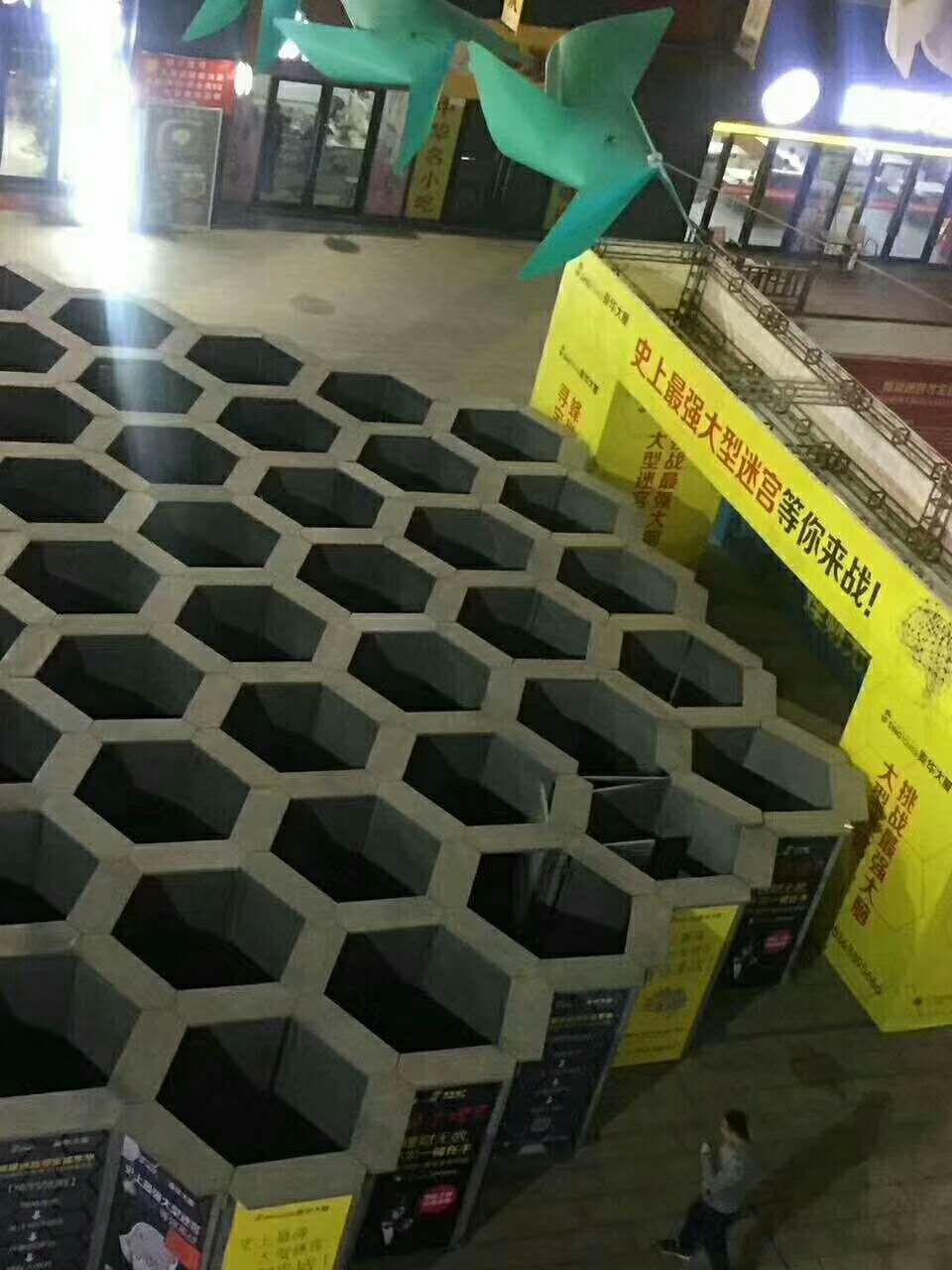 迷宮圖片/迷宮樣板圖 (2)