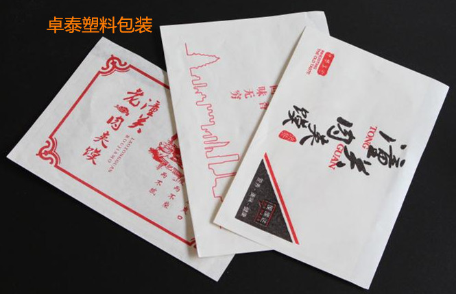 肉夾饃紙袋包裝袋圖片