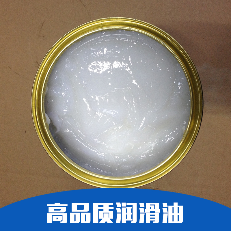 廣東潤滑油生產(chǎn)廠家，潤滑油品牌