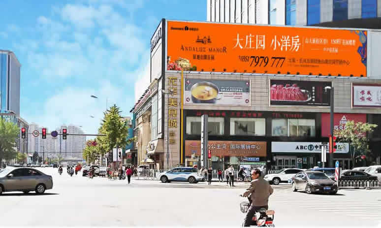 太原樓頂廣告牌【山西華夏動(dòng)力文】