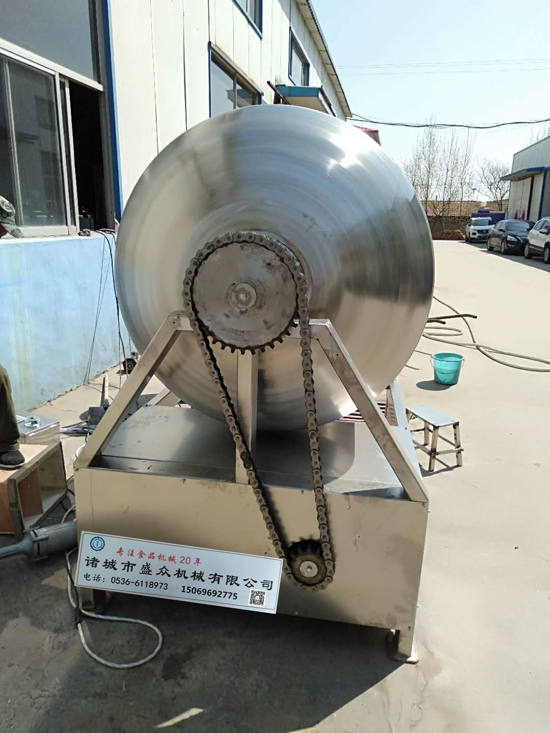 全自動(dòng)真空滾揉機(jī)圖片/全自動(dòng)真空滾揉機(jī)樣板圖 (1)