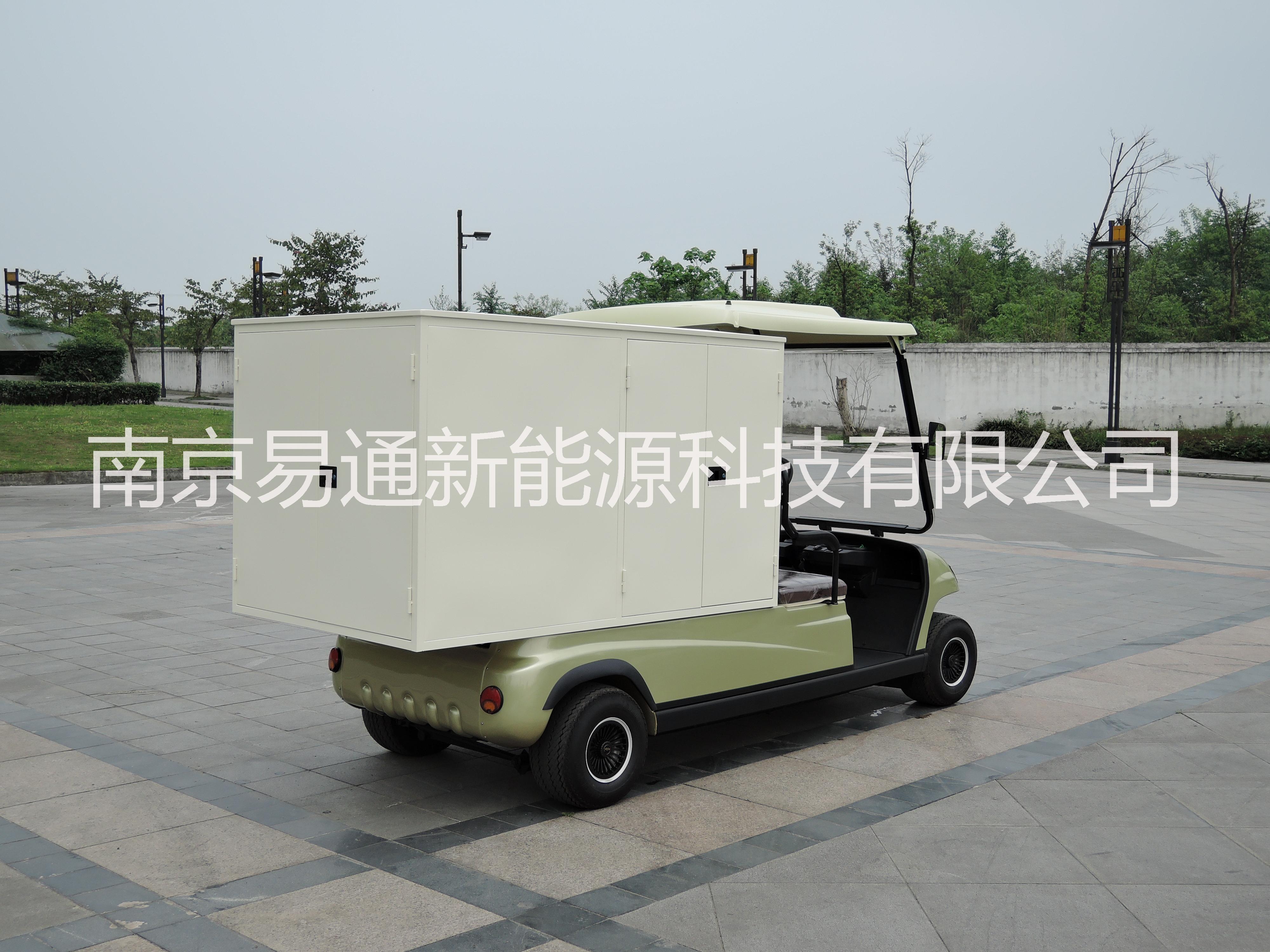 電動(dòng)多功能車圖片/電動(dòng)多功能車樣板圖 (2)