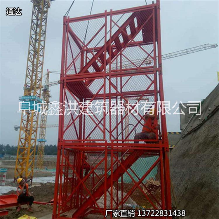 通達箱式梯籠 框架式梯籠 建筑 橋梁施工梯籠 規(guī)格齊全品質(zhì)優(yōu) 橋梁安全施工梯籠