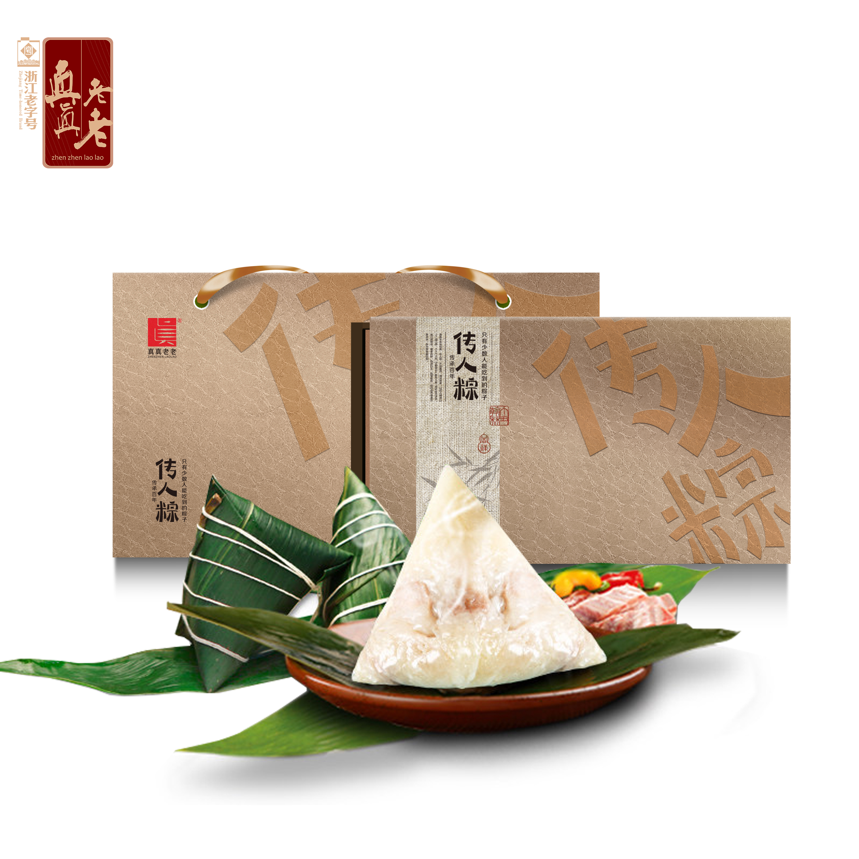 一件代發(fā)圖片/一件代發(fā)樣板圖 (3)