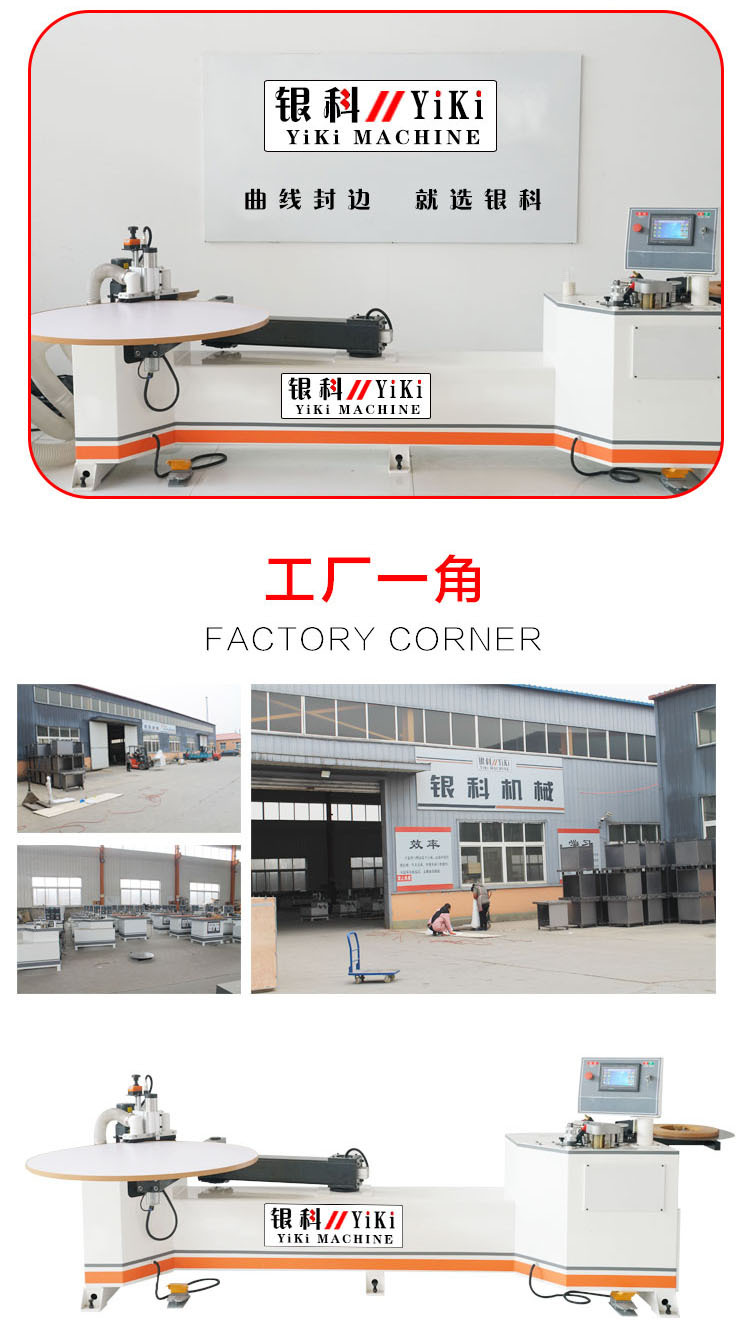 一體機(jī)圖片/一體機(jī)樣板圖 (3)