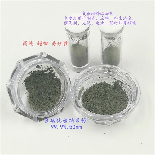 納米非晶圖片/納米非晶樣板圖 (4)