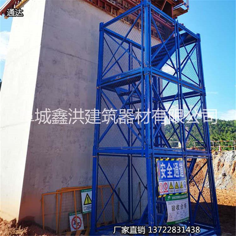 廠家*高鐵隧道施工梯籠 基坑建筑安全梯籠 路橋高墩*安全梯