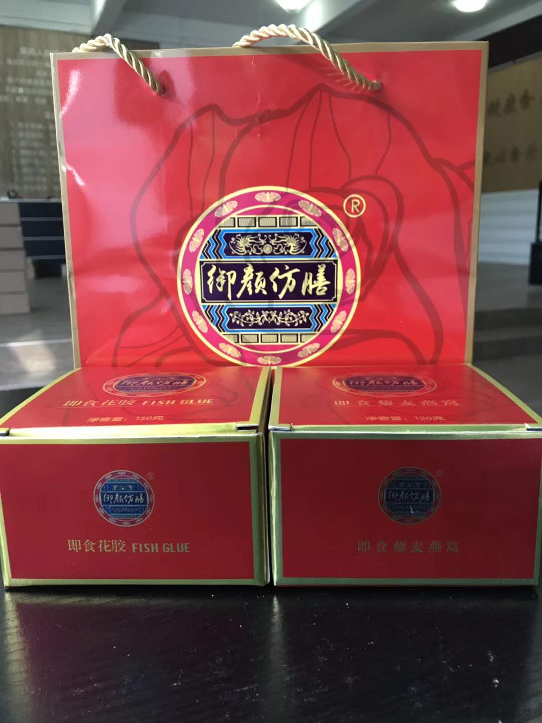 魚膠圖片/魚膠樣板圖 (4)