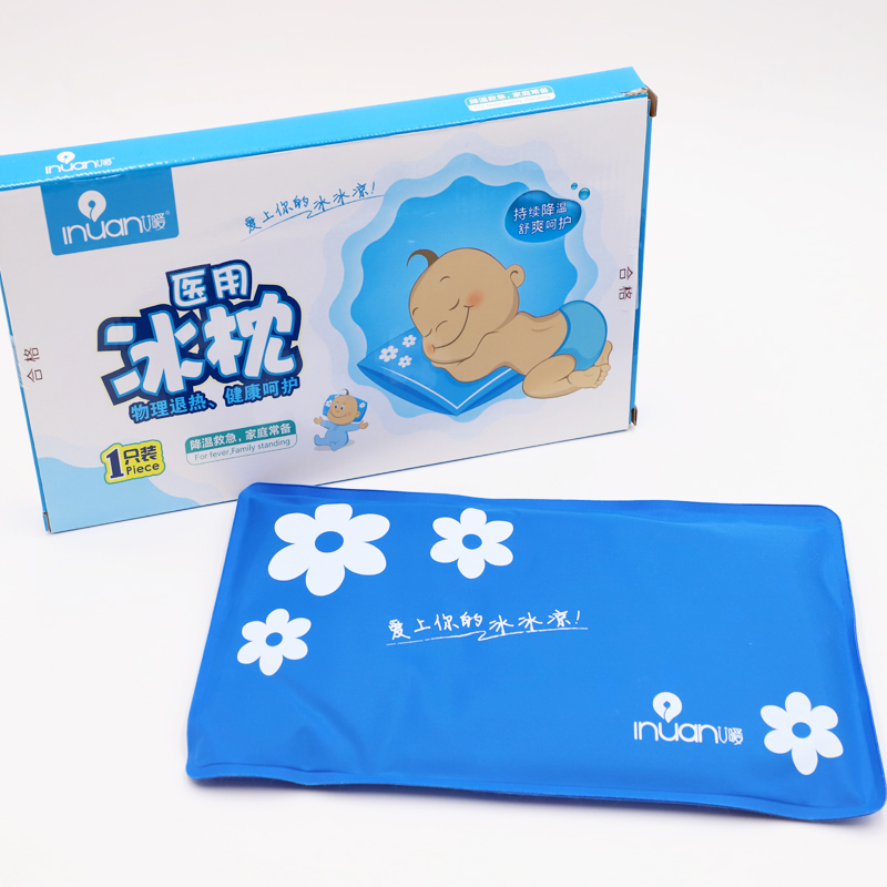 艾暖醫(yī)用冰枕圖片