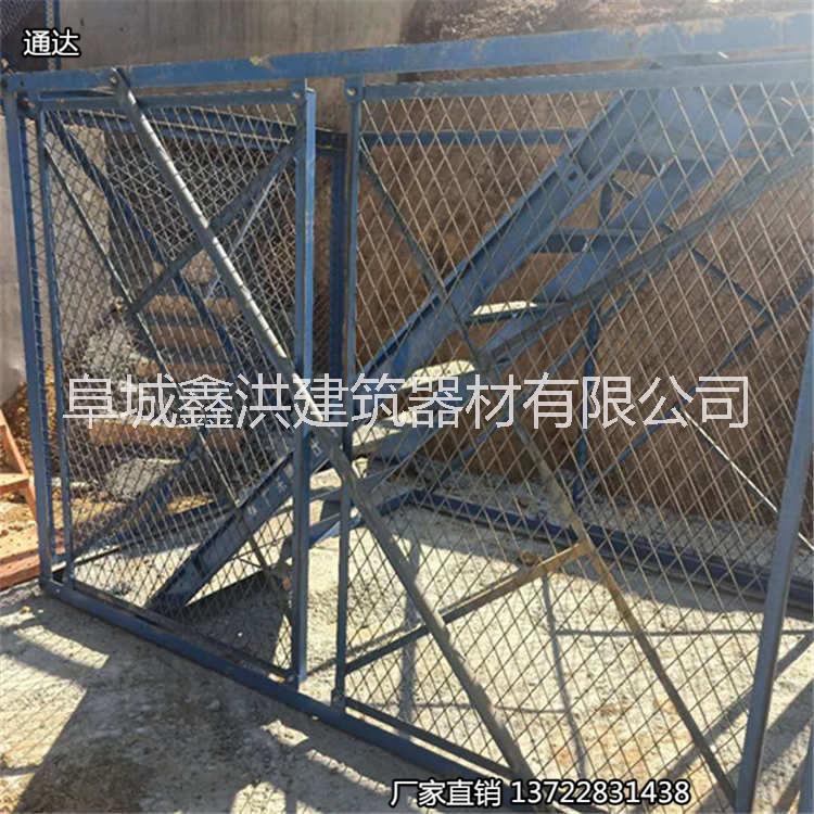 2022安全爬梯現(xiàn)價格 通達(dá)梯籠廠家報(bào)價 建筑基坑梯籠規(guī)格型號全