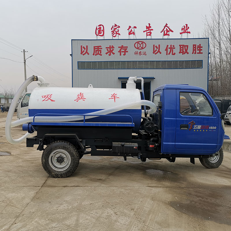 農用吸糞車圖片/農用吸糞車樣板圖 (1)