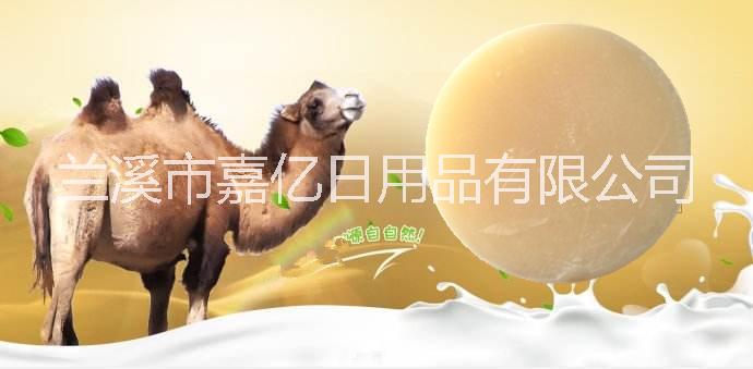 羊奶手工皂圖片/羊奶手工皂樣板圖 (2)