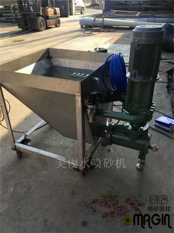 開(kāi)放式水噴砂機(jī)圖片/開(kāi)放式水噴砂機(jī)樣板圖 (3)