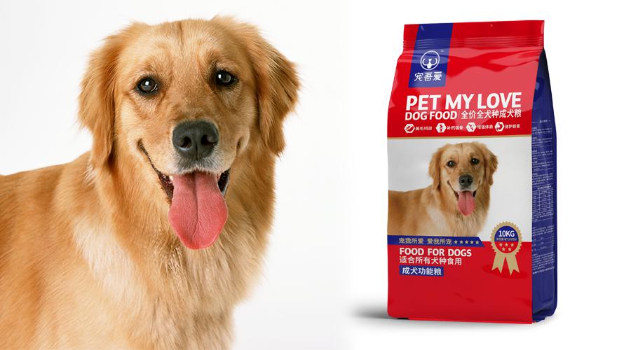 寵吾愛(ài)成犬功能糧圖片