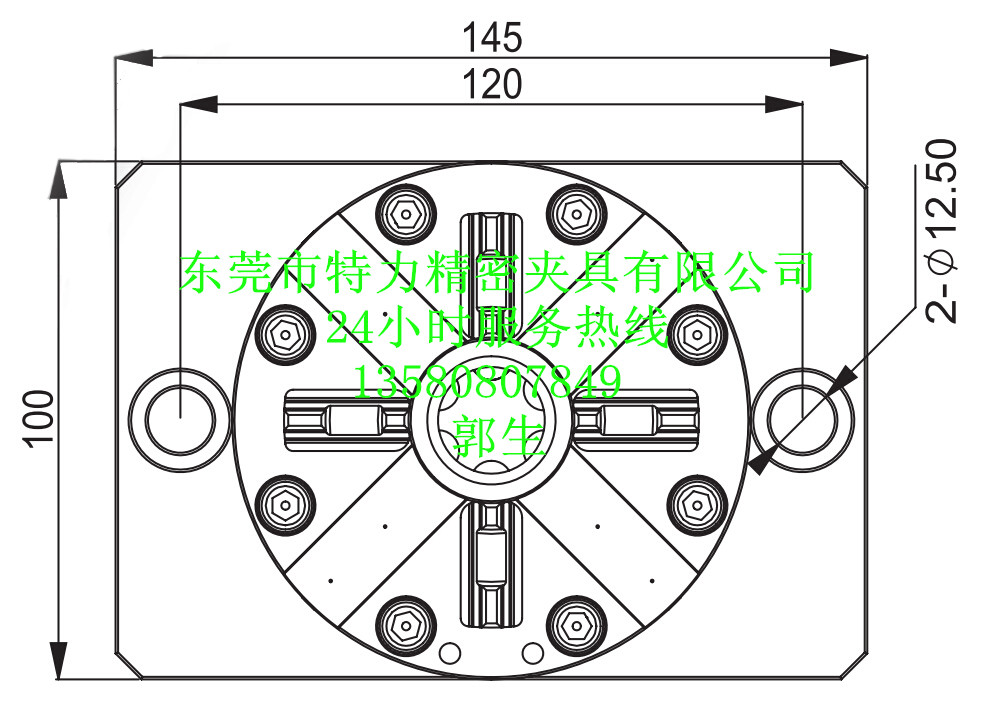 东莞工装夹具 EROWA夹具图片