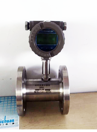 智能渦輪流量計圖片/智能渦輪流量計樣板圖 (3)