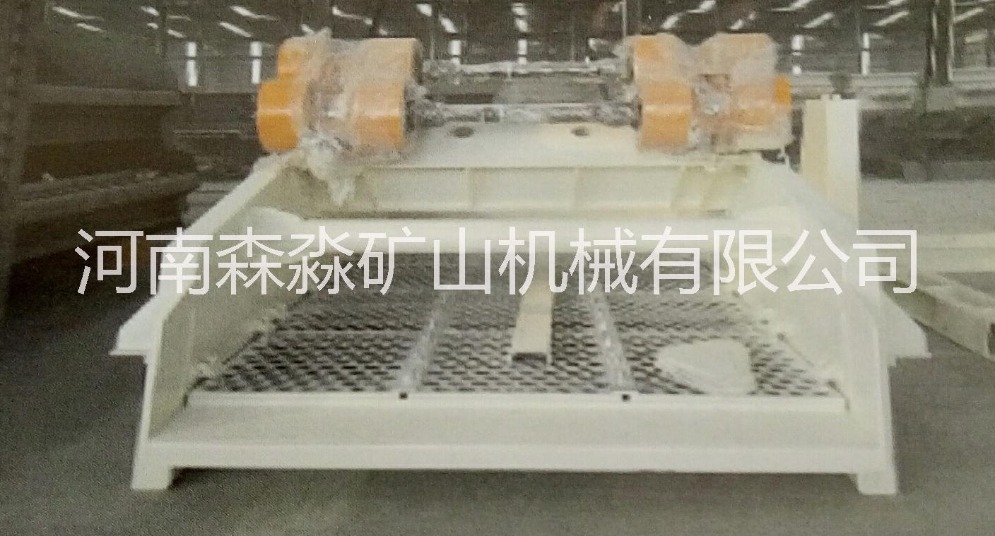 直線振動篩圖片/直線振動篩樣板圖 (1)