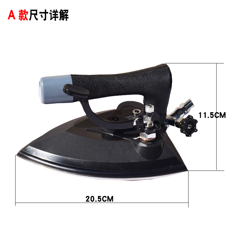 百省全蒸汽熨燙斗B圖片/百省全蒸汽熨燙斗B樣板圖 (4)