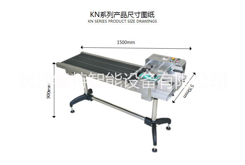 湖南长沙全新分页机厂家哪里便宜|哪里质量好|批发市场价格报价图片