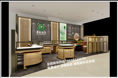 翠悅玉器珠寶展示柜安裝完工效果圖圖片