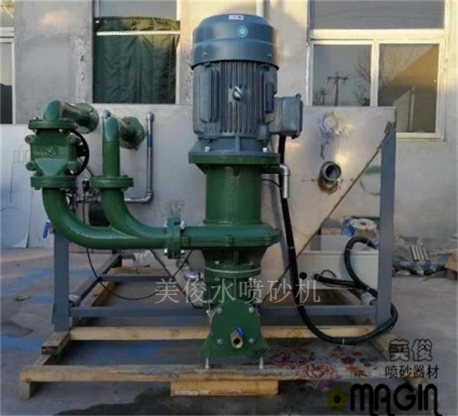 開(kāi)放式水噴砂機(jī)圖片/開(kāi)放式水噴砂機(jī)樣板圖 (2)