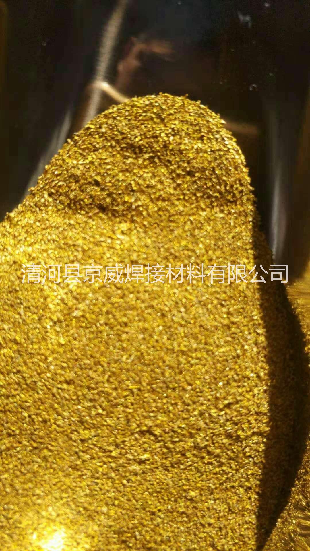 銅焊料用銅釬焊劑 助焊劑 銅焊圖片/銅焊料用銅釬焊劑 助焊劑 銅焊樣板圖 (3)