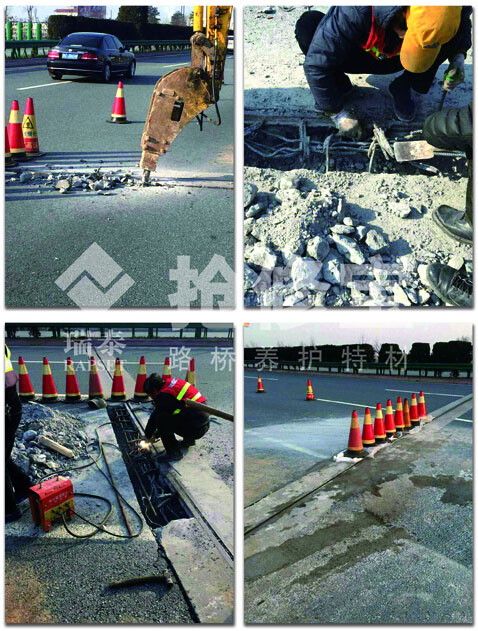 廣東橋梁公路梁板底部露筋怎么修補(bǔ) 2小時(shí)搶修水泥