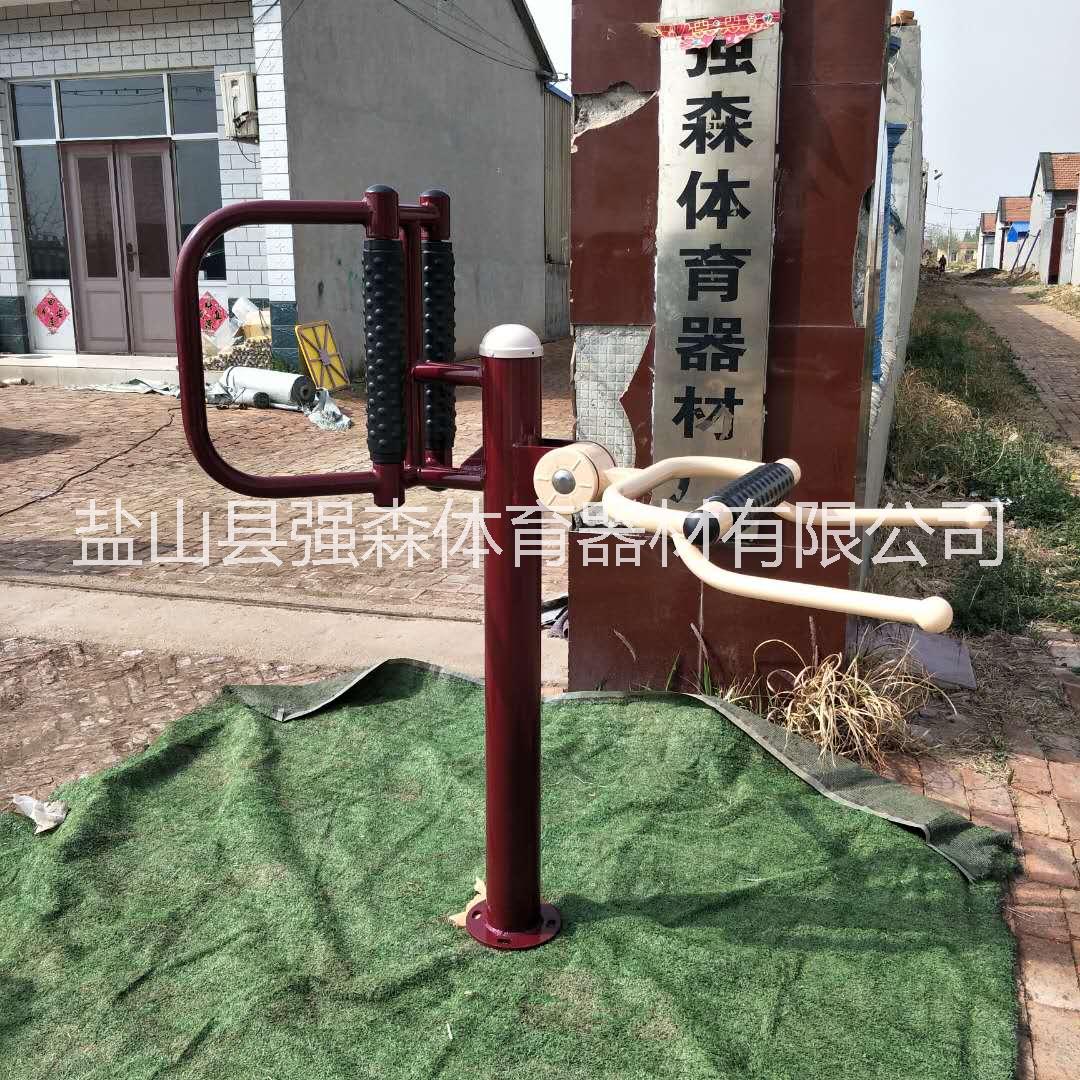 户外健身器材生产厂家小区健身路径