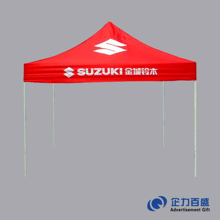 銀川 折疊帳篷廠家批發(fā)定制 批發(fā)圖片/銀川 折疊帳篷廠家批發(fā)定制 批發(fā)樣板圖 (3)