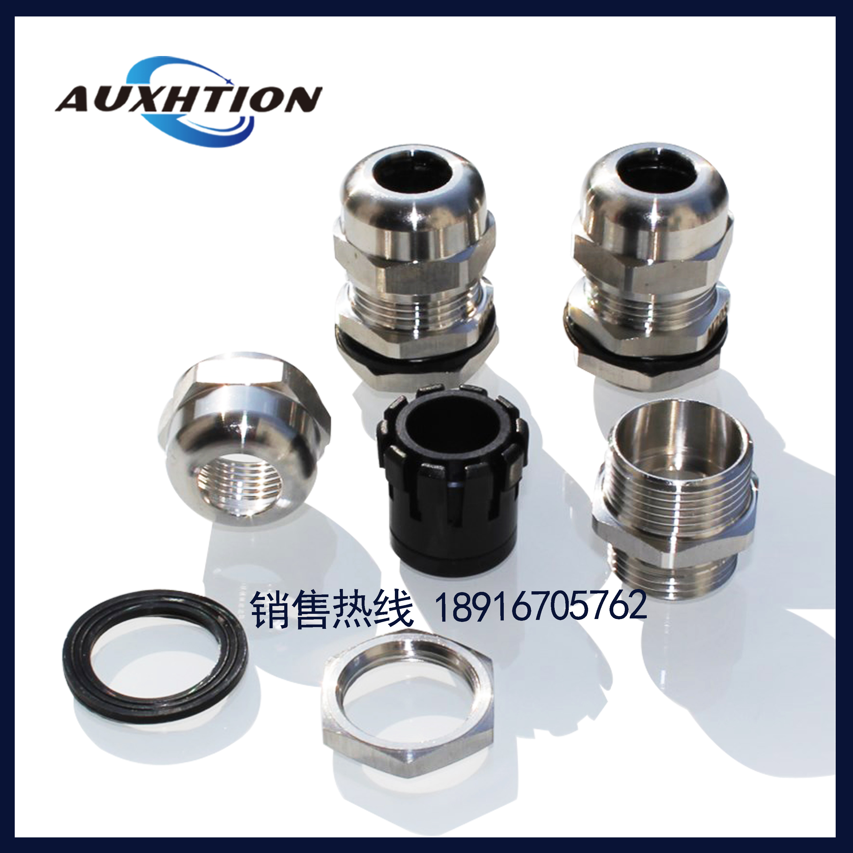 M16不銹鋼電纜防水接頭批發(fā)報(bào)價(jià)圖片