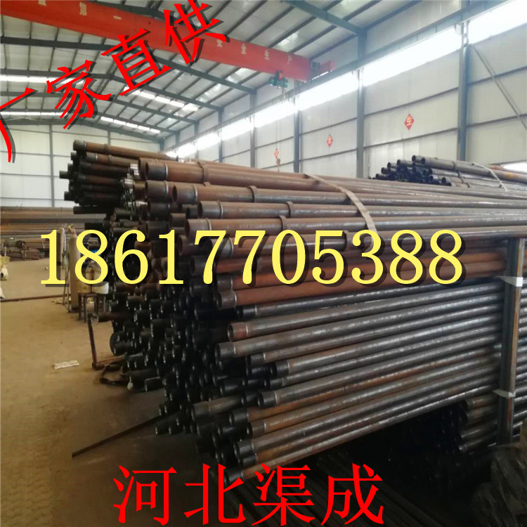 生產隧道管棚管 注漿鋼花管 隧道支護注漿管