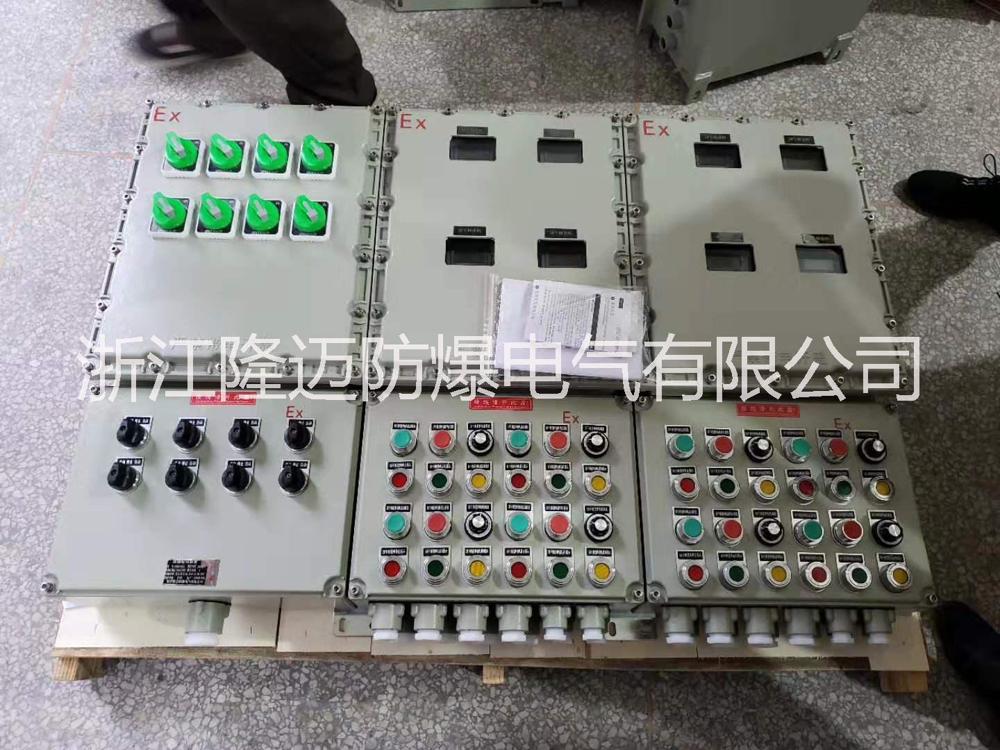 供貨防爆配電箱，煉油廠防爆箱圖片/供貨防爆配電箱，煉油廠防爆箱樣板圖 (3)