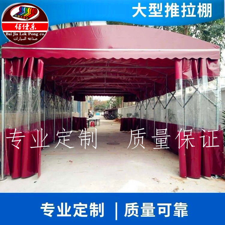 大型工廠推拉棚圖片/大型工廠推拉棚樣板圖 (4)