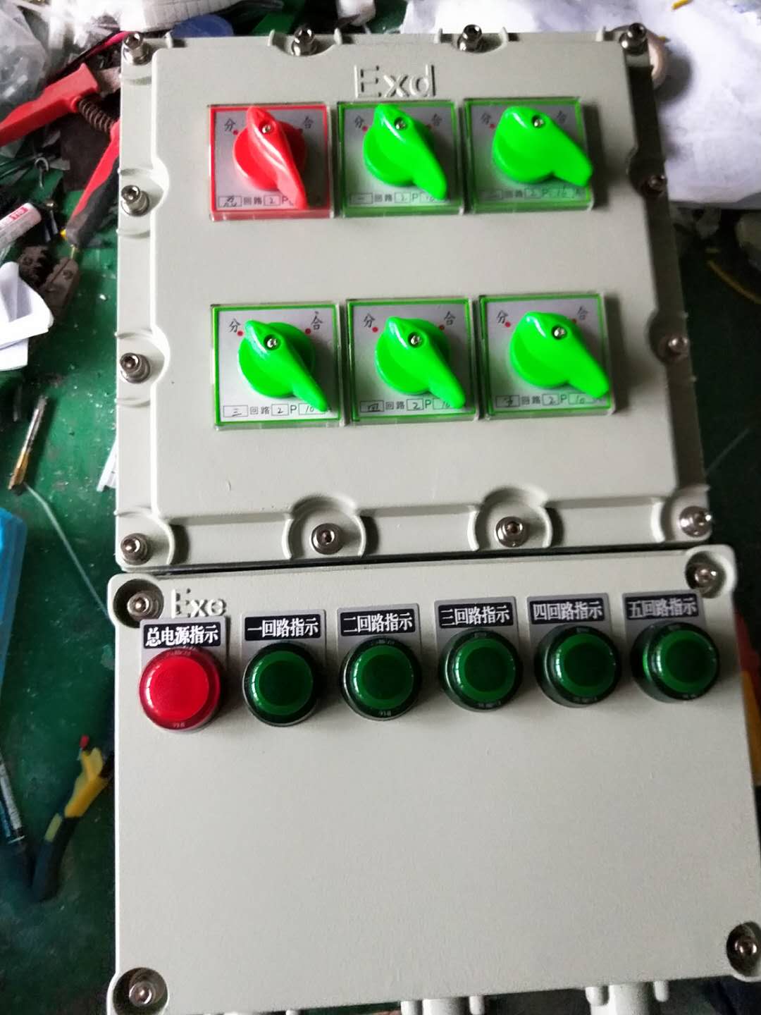 室外防雨圖片/室外防雨樣板圖 (2)