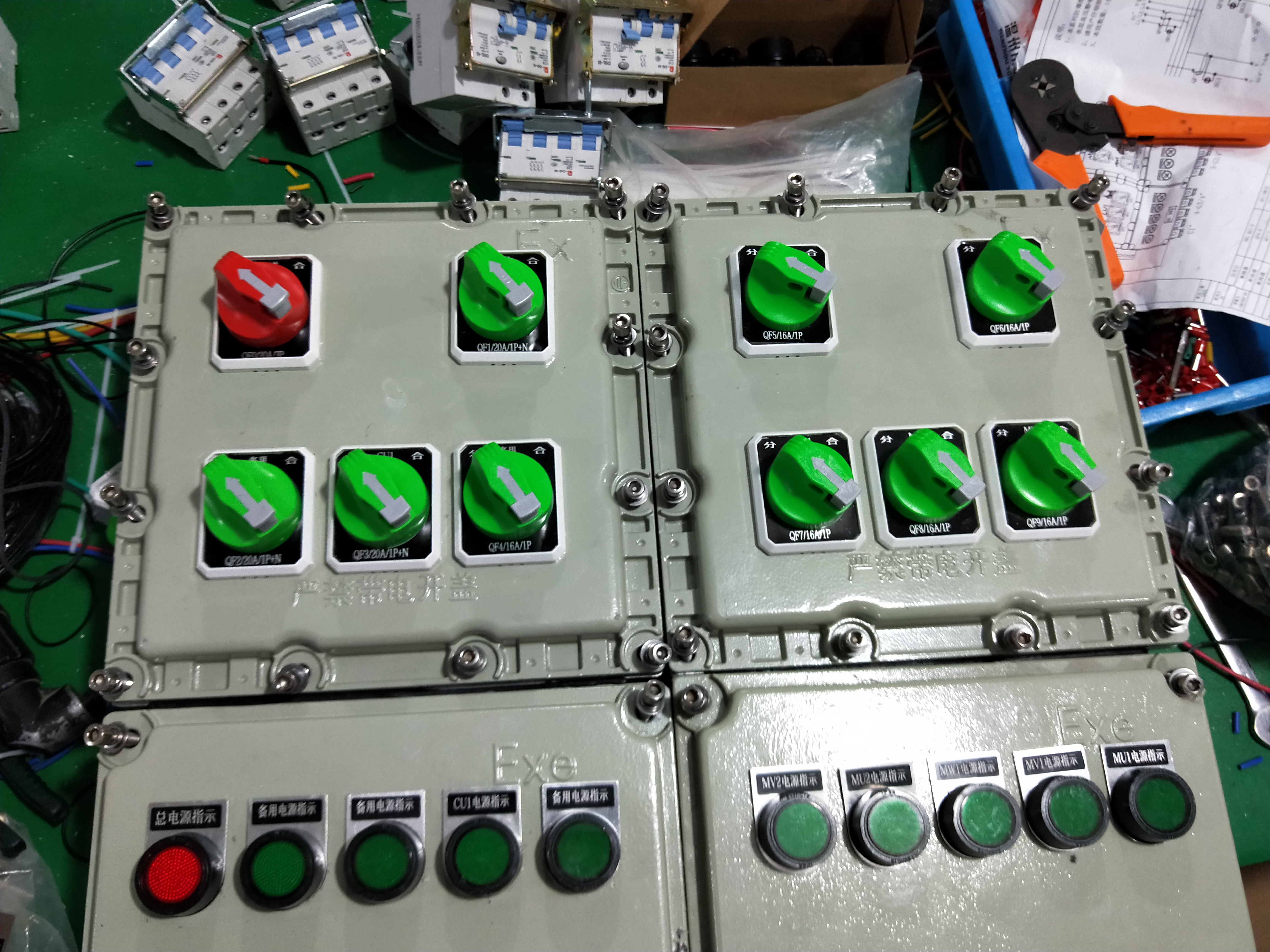 室外防雨圖片/室外防雨樣板圖 (1)