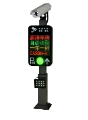 一體機圖片/一體機樣板圖 (2)