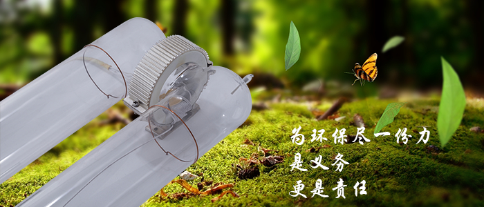 臭氧紫外線圖片/臭氧紫外線樣板圖 (4)