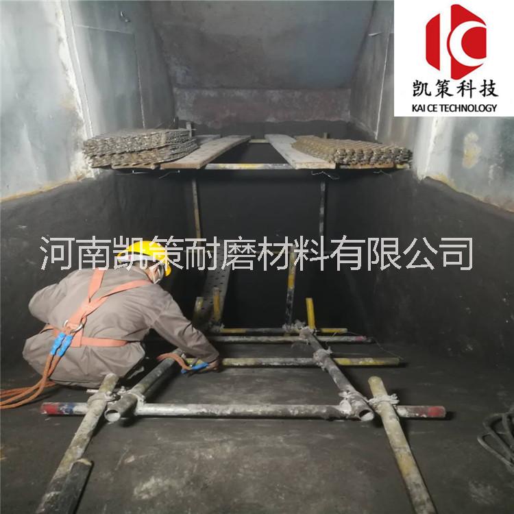 碳化硅防磨膠泥 循環(huán)流化床鍋爐燃煤室陶瓷耐磨料 陶瓷澆注料
