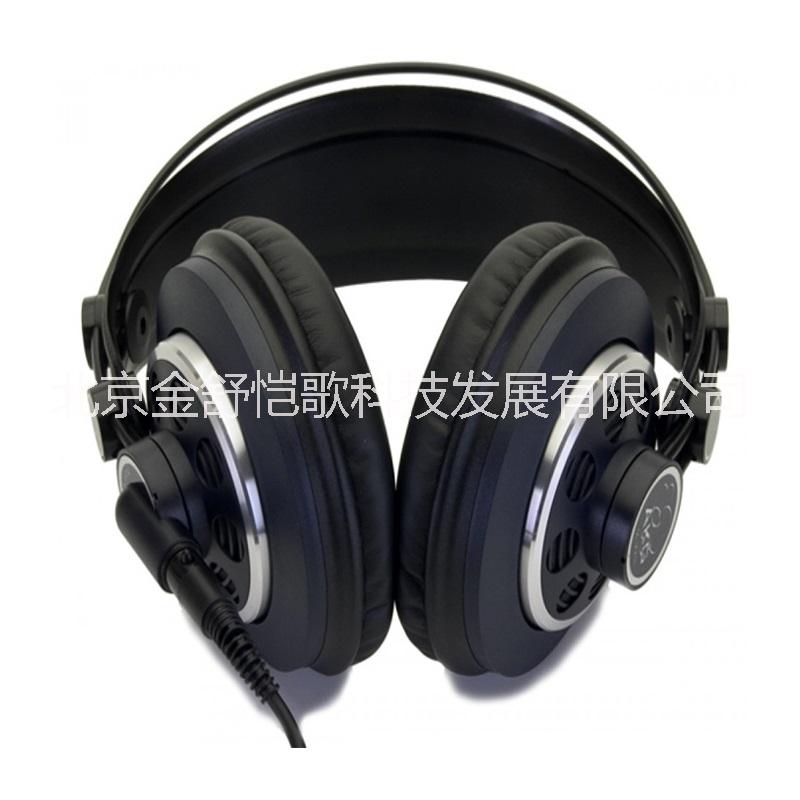 爆款销售AKG/爱科技K271MKII头戴式耳机专业录音棚