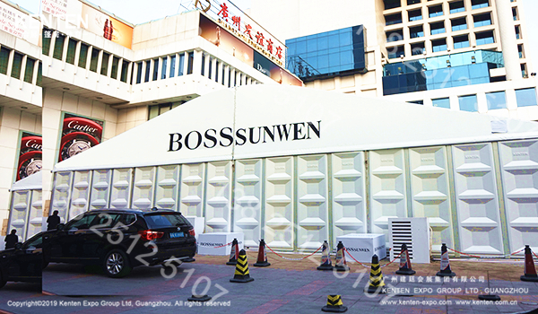 BOSSSUNWEN品牌館圖片
