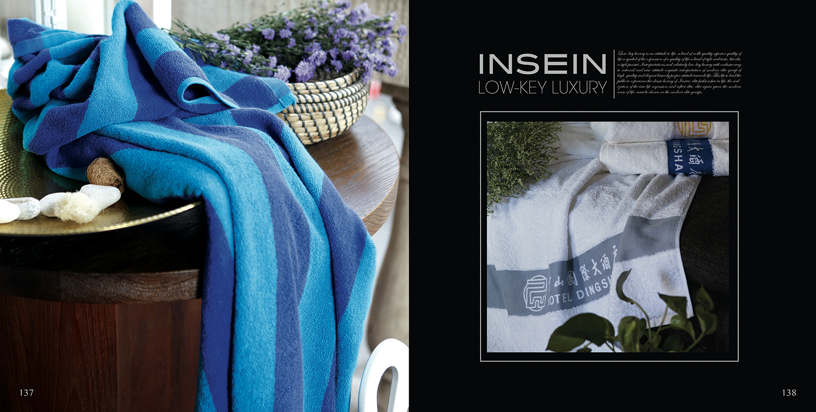 衛(wèi)浴布草圖片/衛(wèi)浴布草樣板圖 (3)