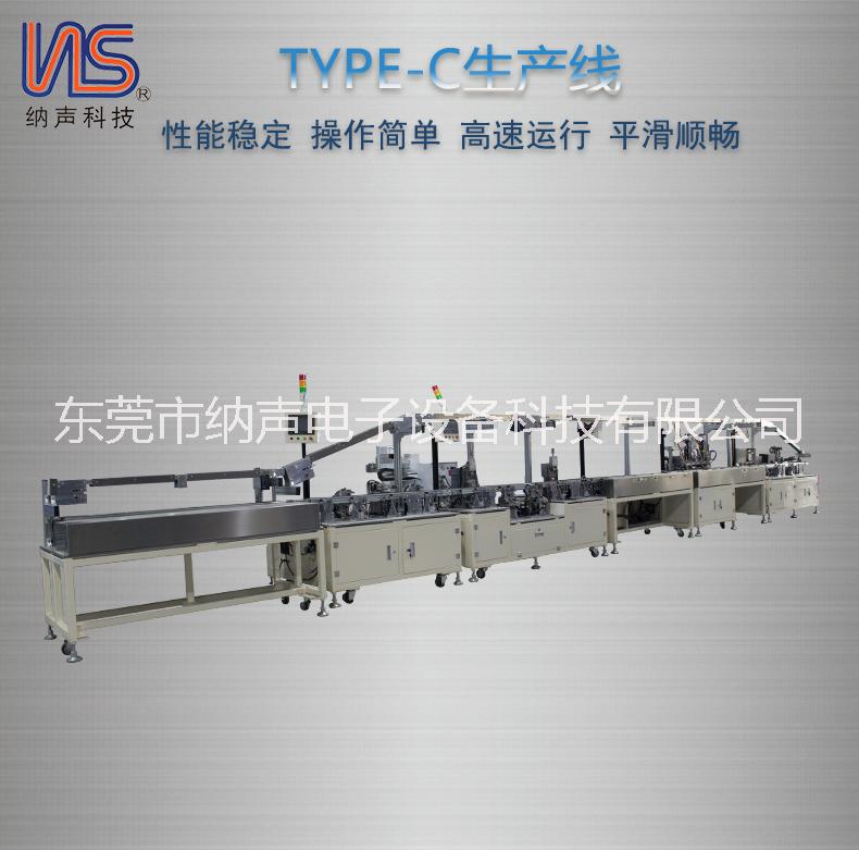 自動焊錫機圖片/自動焊錫機樣板圖 (2)